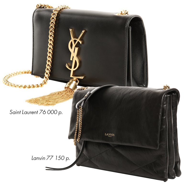 7_Bag_TSUM.jpg 7_Bag_TSUM.jpg